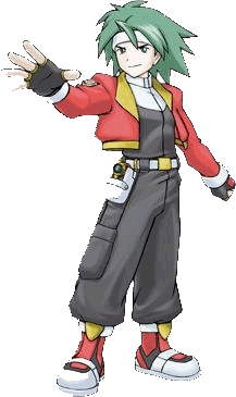 Ranger